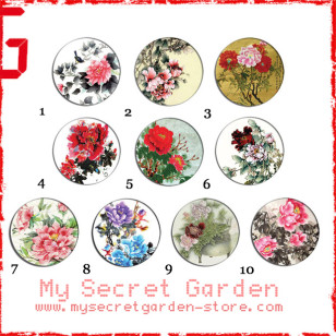 Chinese Painting - Lotus / Peony Flowers Art Pinback Button Badge Set 1a or 1b( or Hair Ties / 4.4 cm Badge / Magnet / Keychain Set )